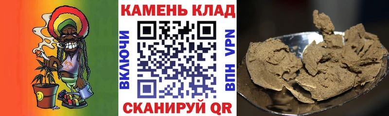 ГАШ Ice-O-Lator  Ковров 