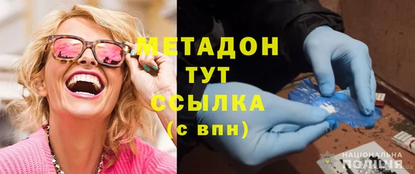 винт Инсар