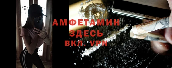 МДПВ Каменногорск