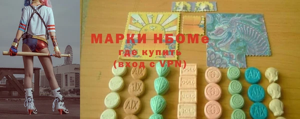 меф VHQ Каменка