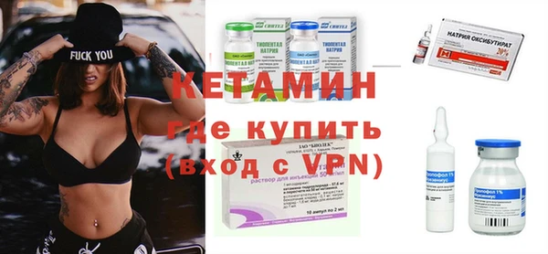 соль ск Иннополис