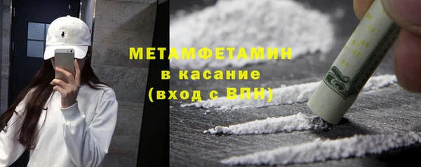 МДПВ Каменногорск