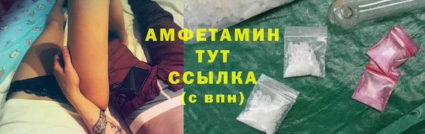 соль ск Иннополис