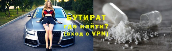 винт Инсар