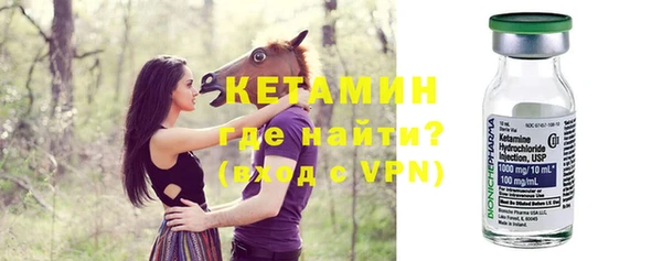 соль ск Иннополис