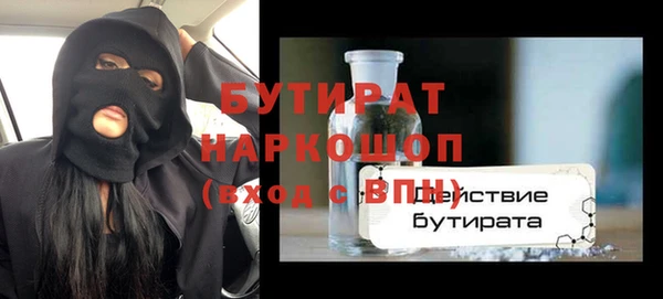 меф VHQ Каменка