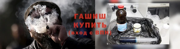 МДПВ Каменногорск