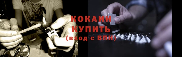марки lsd Каменск-Шахтинский