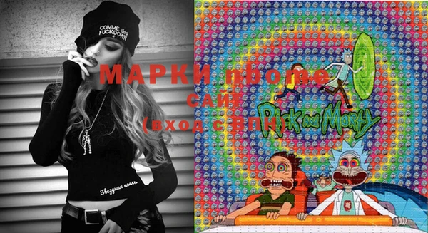 марки lsd Каменск-Шахтинский