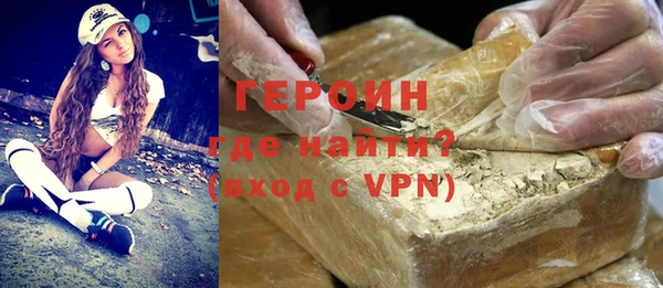 apvp Инта