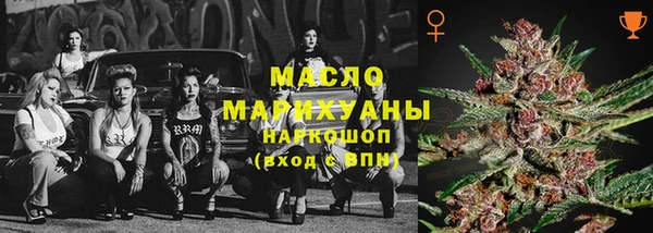 винт Инсар
