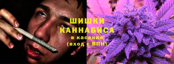 меф VHQ Каменка
