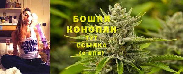 марки lsd Каменск-Шахтинский