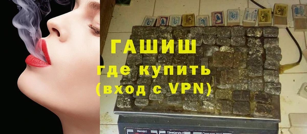 марки lsd Каменск-Шахтинский