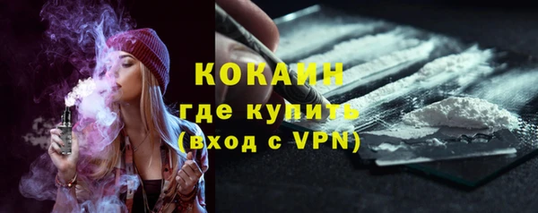 соль ск Иннополис