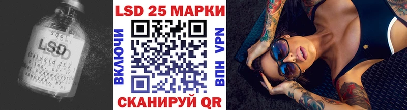 ЛСД экстази кислота  мега как зайти  площадка формула  Ковров 