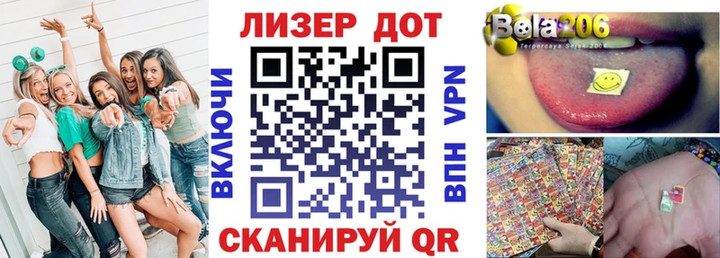Марки N-bome 1,5мг  Ковров 