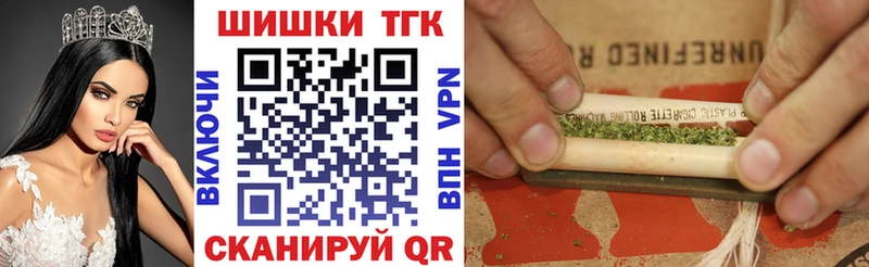 Шишки марихуана MAZAR Ковров